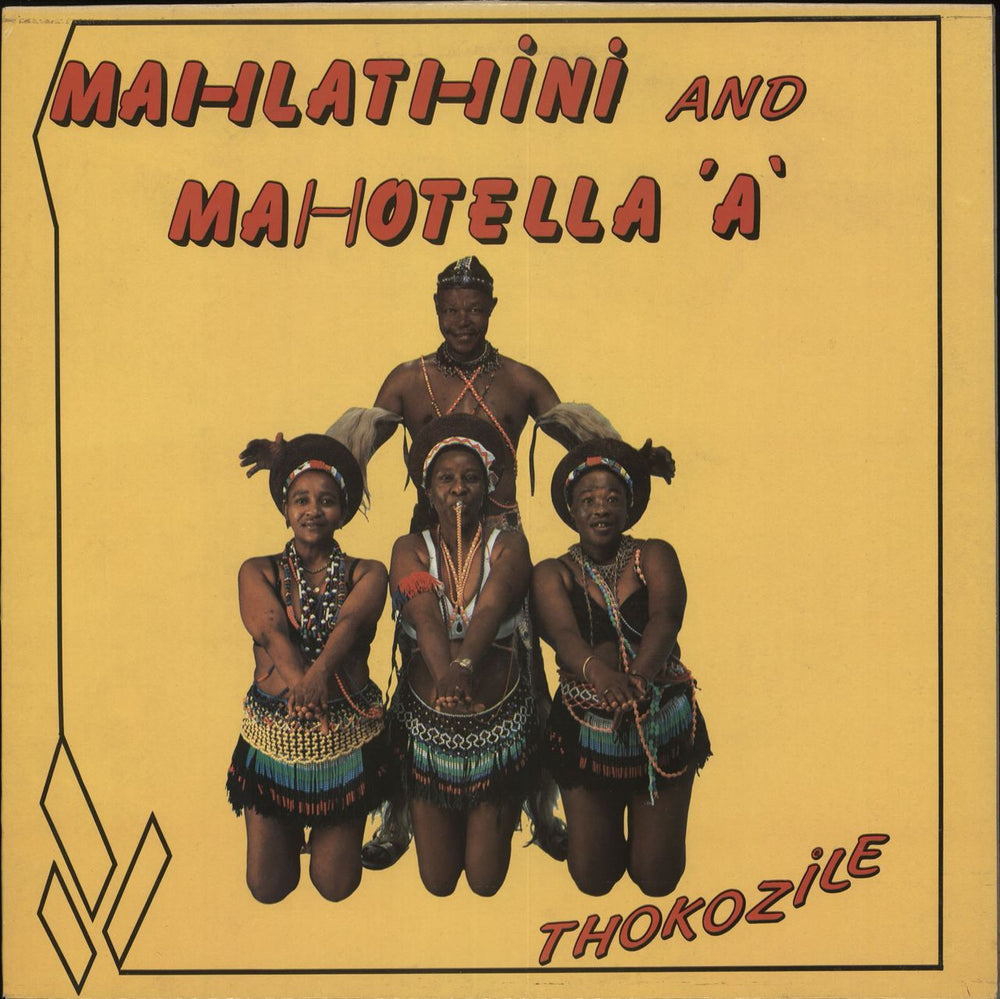 Mahlathini Thokozile French vinyl LP album (LP record) CEL6818