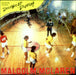 Malcolm McLaren Double Dutch UK 12" vinyl single (12 inch record / Maxi-single) MALC312