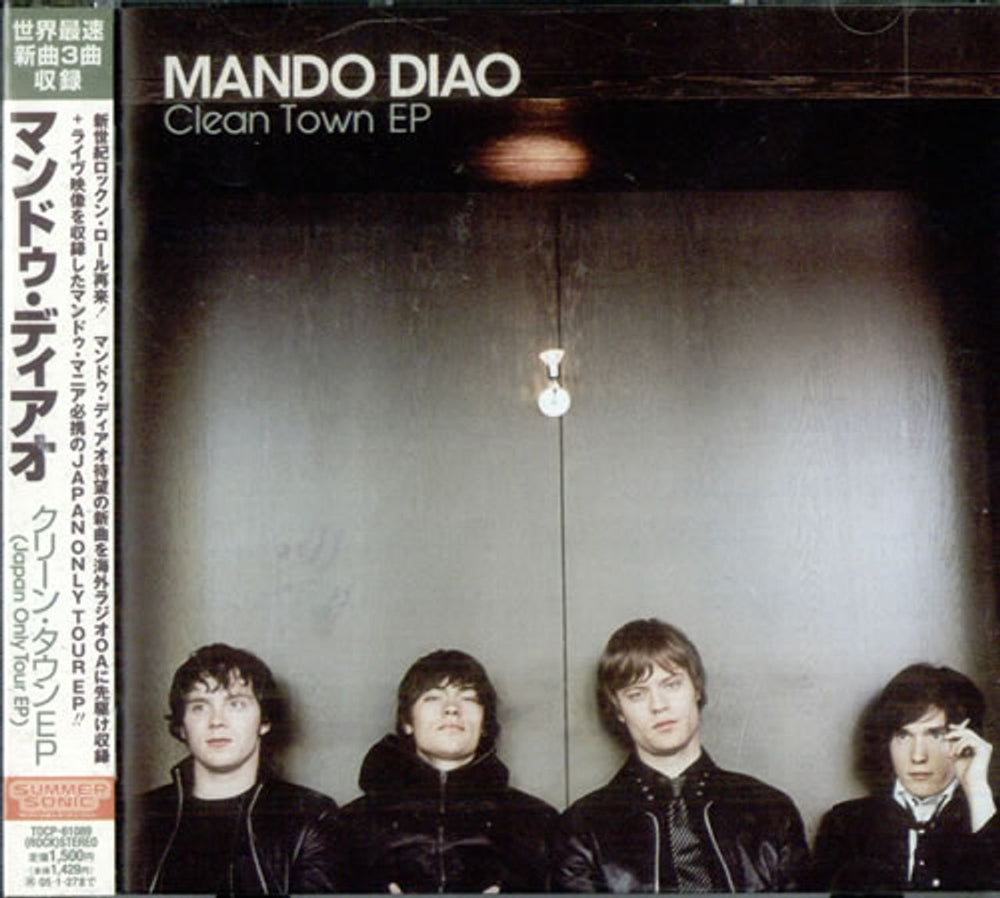 Mando Diao Clean Town EP Japanese Promo CD single (CD5 / 5") TOCP-61089