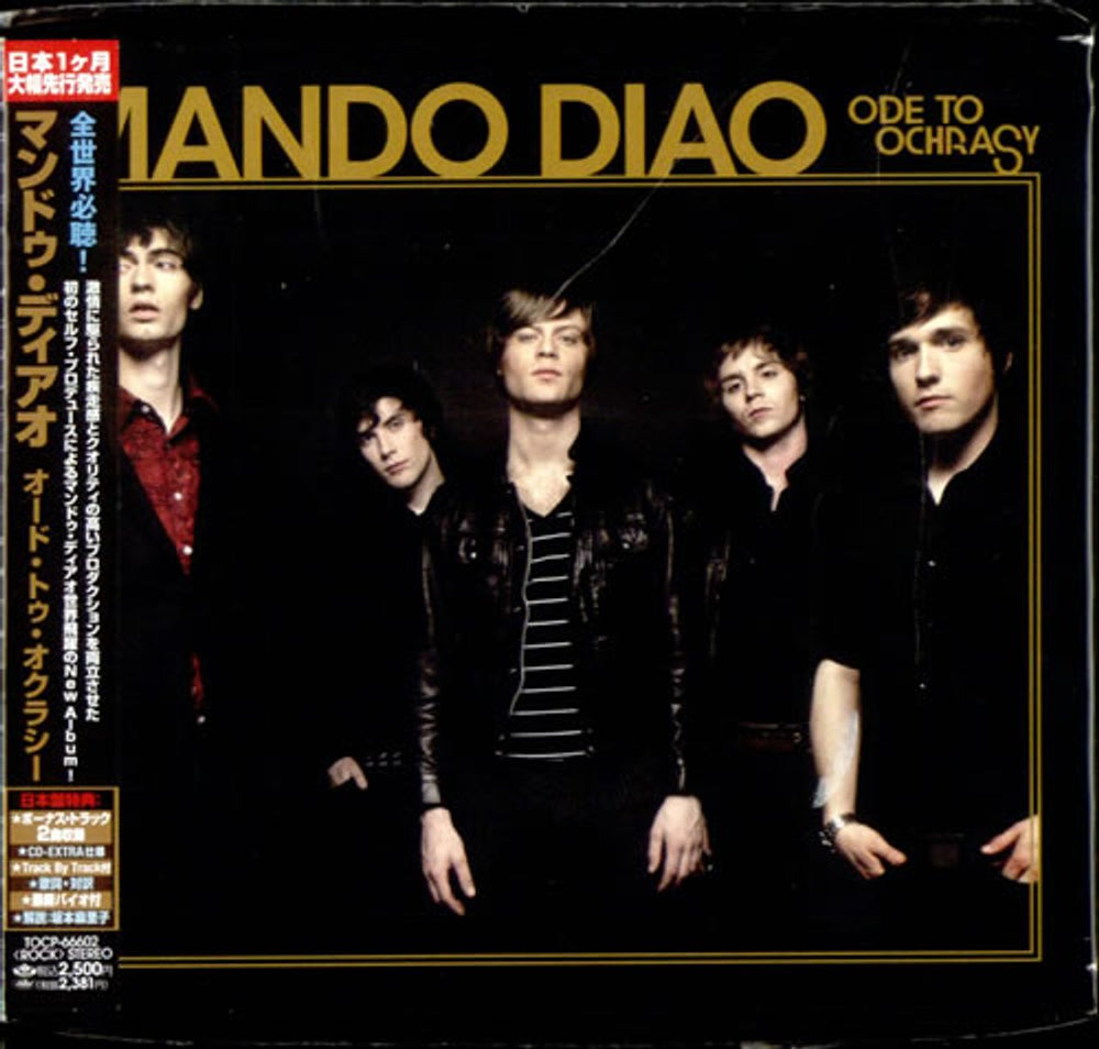 Mando Diao Ode To Ochracy Japanese Promo CD album (CDLP) TOCP66602