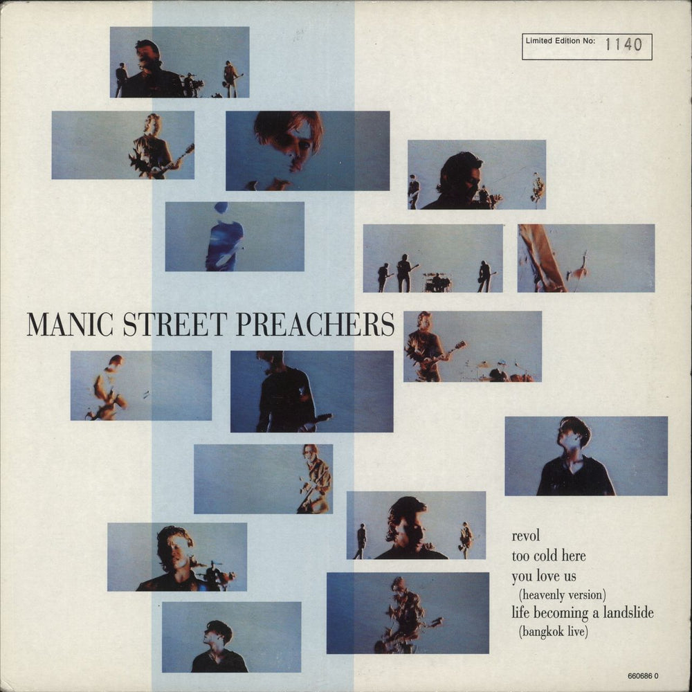 Manic Street Preachers Revol - EX UK 10" vinyl single (10 inch record) 6606860