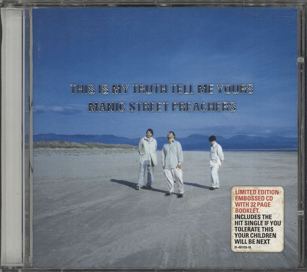 Manic Street Preachers This Is My Truth Tell Me Yours - Limited Edition UK CD album (CDLP) 4917032