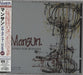 Mansun Closed For Business Japanese CD single (CD5 / 5") TOCP-50384