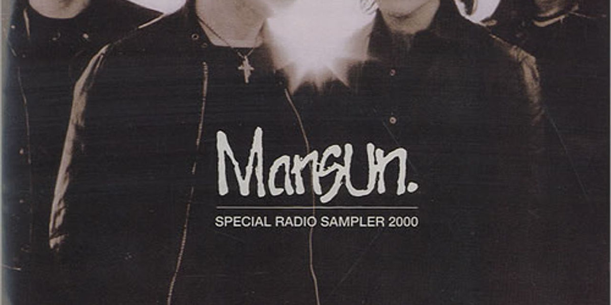 Mansun Special Radio Sampler 2000 Japanese Promo CD album — RareVinyl.com