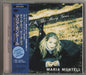 Maria Montell And So The Story Goes... Japanese Promo CD album (CDLP) ESCA6635