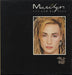 Marilyn Cry And Be Free UK 12" vinyl single (12 inch record / Maxi-single) MAZ212