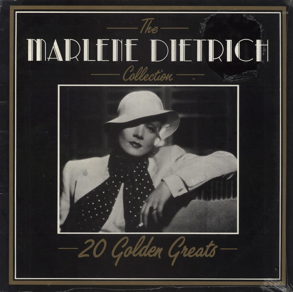 Marlene Dietrich The Marlene Dietrich Italian vinyl LP album (LP record) DVLP2098