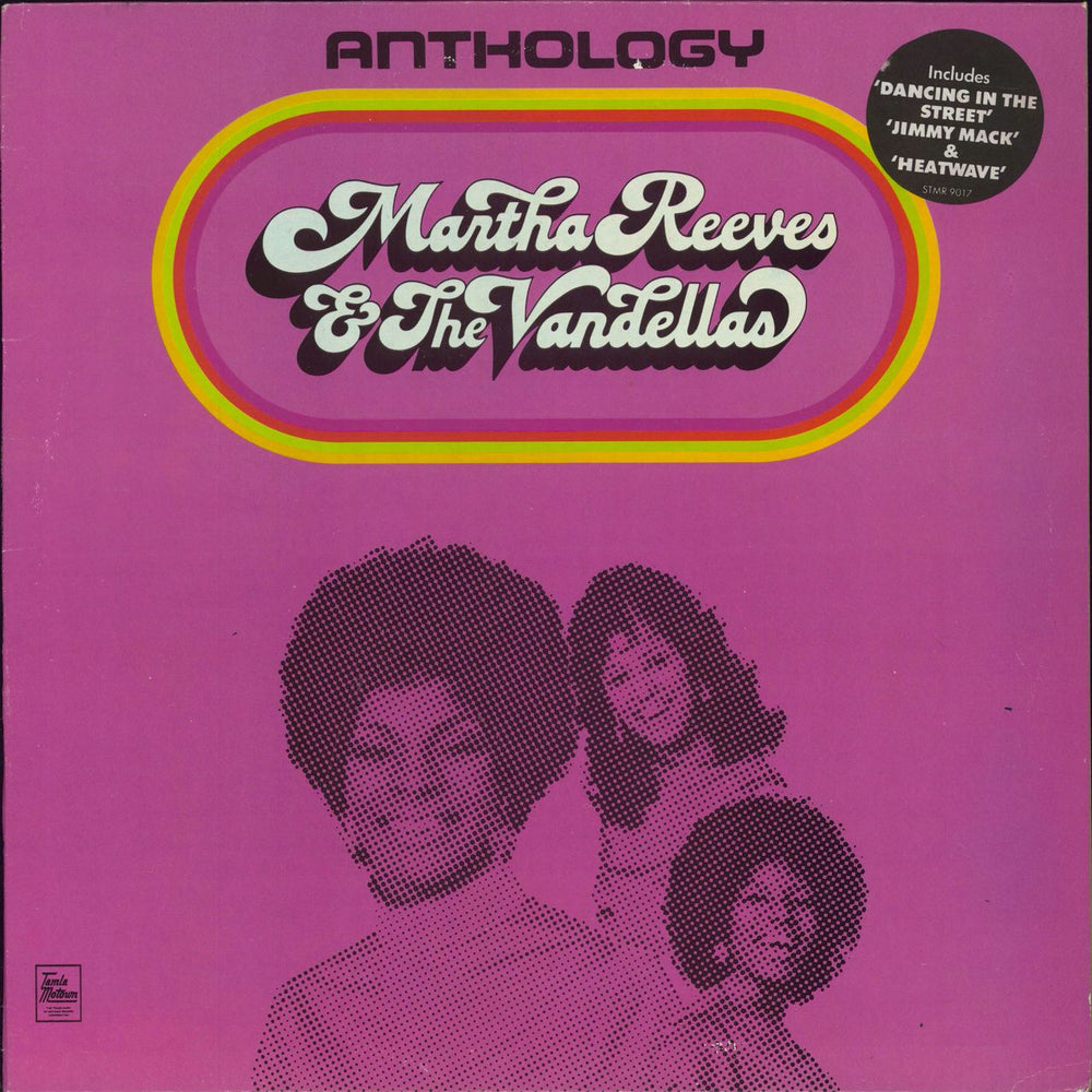 Martha Reeves & The Vandellas Anthology - hype sticker UK vinyl LP album (LP record) STMR9017