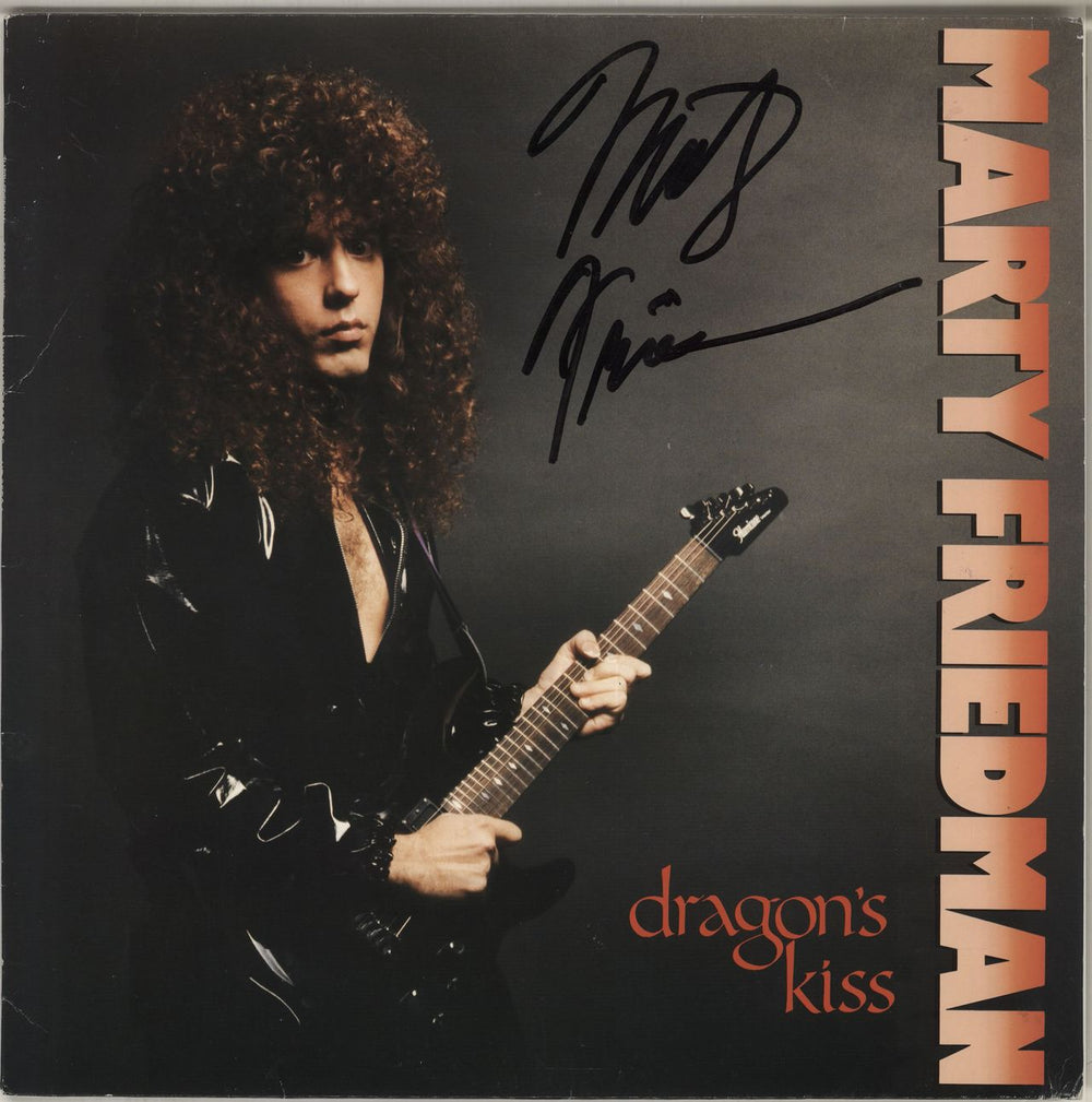 Marty Friedman Dragon's Kiss - Autographed Dutch vinyl LP album (LP record) HR95291