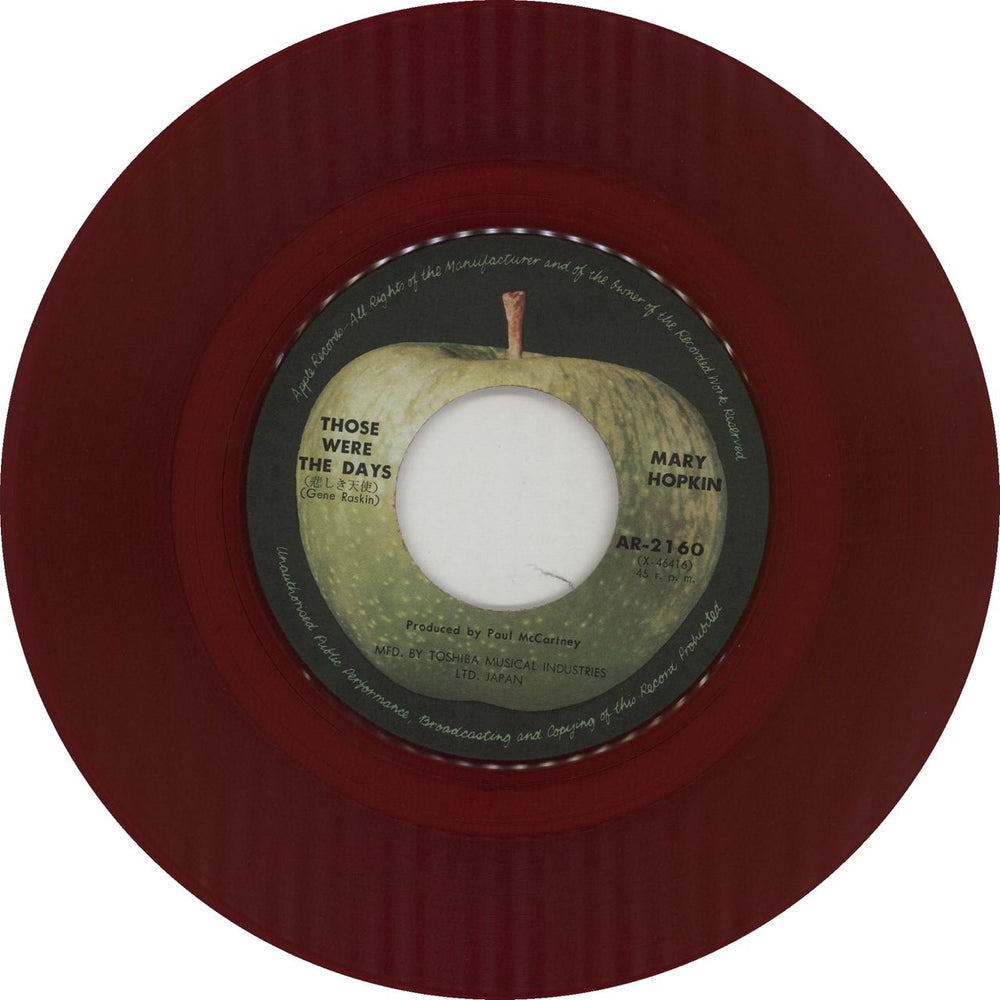 Mary Hopkin Those Were The Days - Red Vinyl Japanese 7" vinyl single (7 inch record / 45) MHP07TH140352