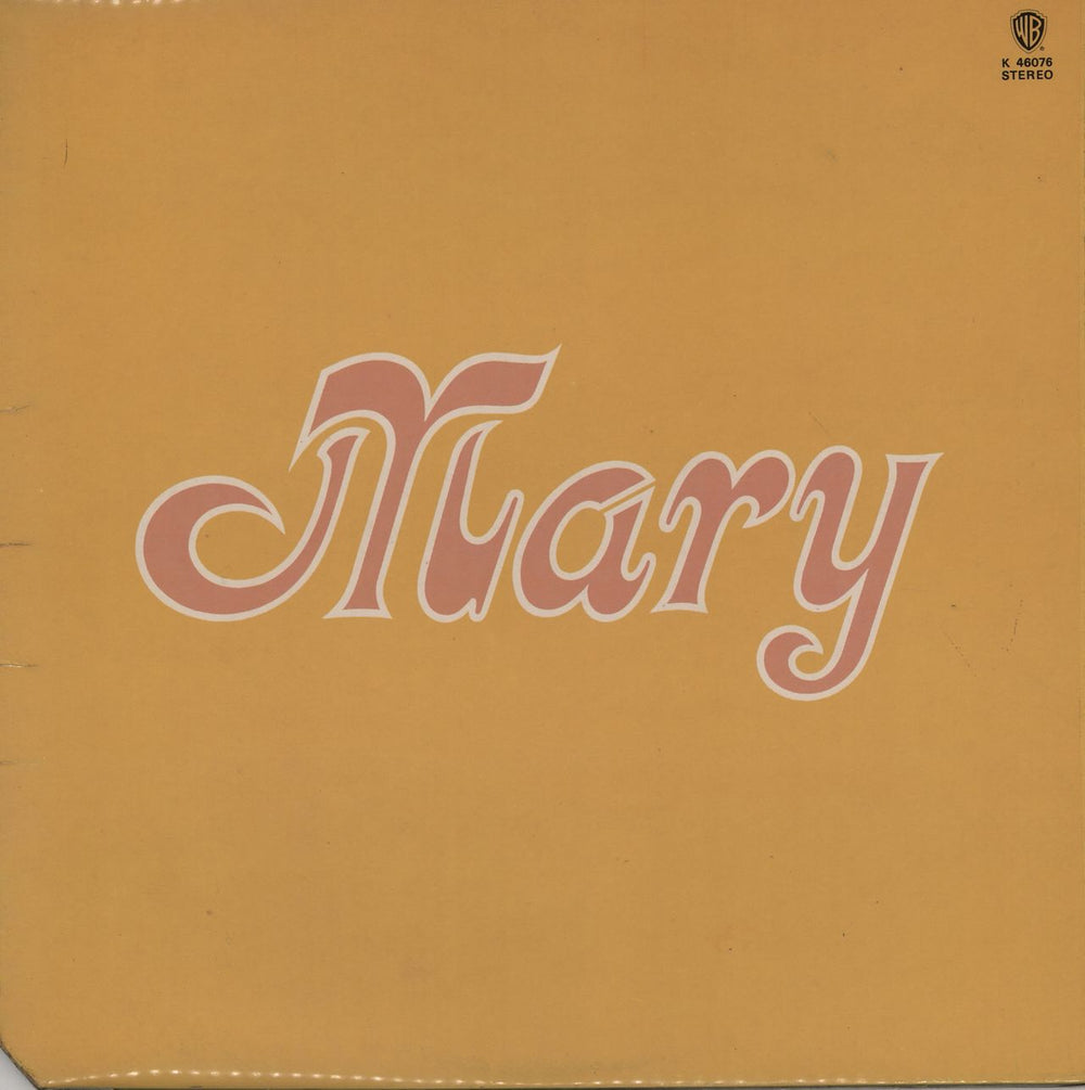 Mary Travers Mary UK vinyl LP album (LP record) K46076