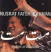 Massive Attack Musst Musst - Nusrat Fateh Ali Khan UK 12" vinyl single (12 inch record / Maxi-single) RWST1