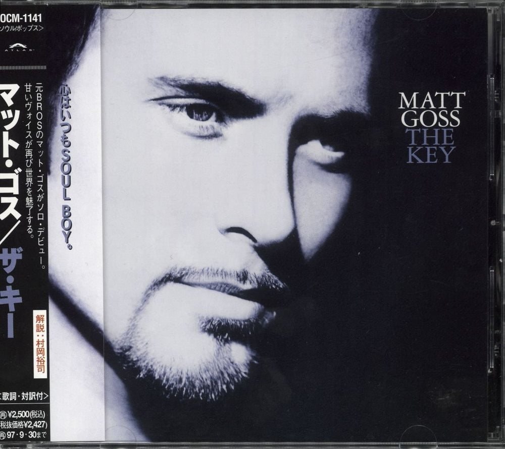 Matt Goss The Key + Obi Japanese Promo CD album (CDLP) POCM-1141