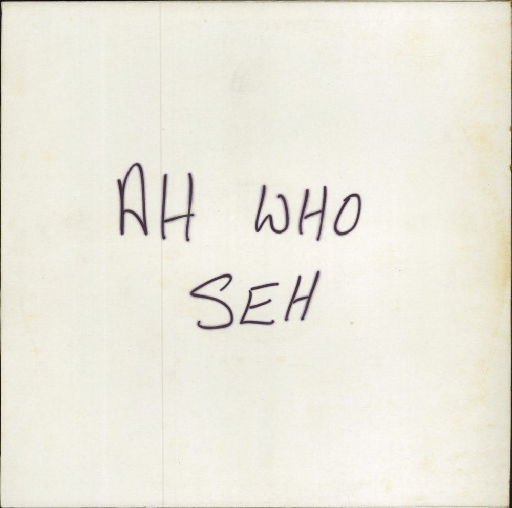 Matumbi Ah Who Seh ? Go-Deh ! - White Label UK vinyl LP album (LP record) RM001