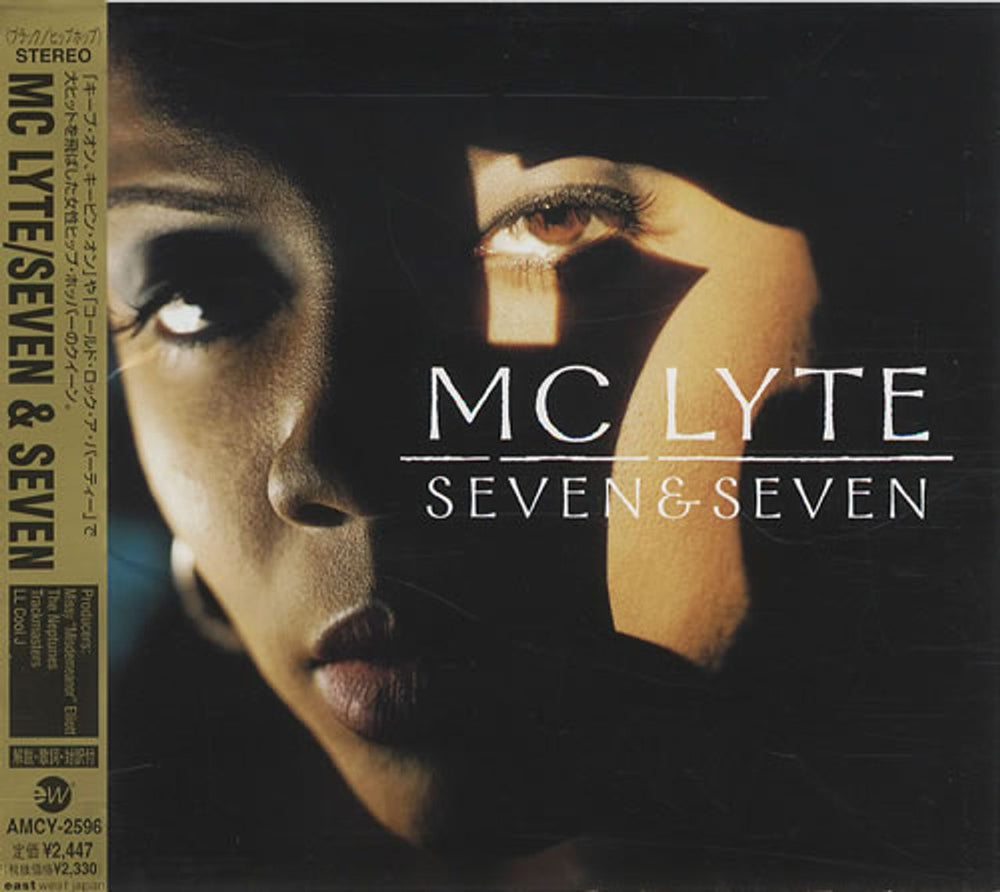 MC Lyte Seven & Seven Japanese Promo CD album (CDLP) AMCY-2596