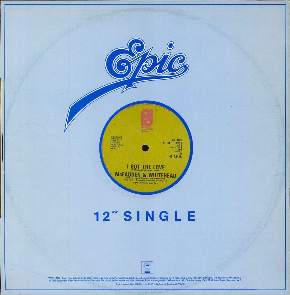 McFadden & Whitehead Ain't No Stoppin' Us Now UK 12" vinyl single (12 inch record / Maxi-single)