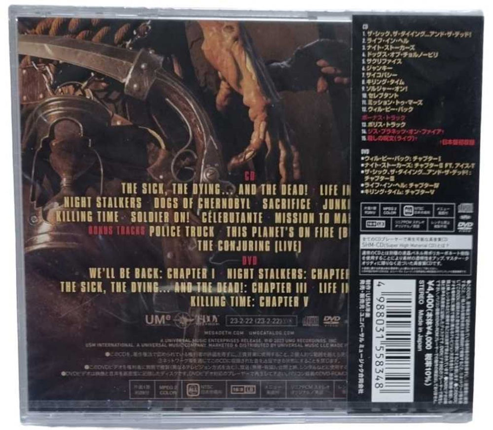 Megadeth The Sick, The Dying... And The Dead! + Folder Japanese 2-disc CD/DVD set 4988031558348