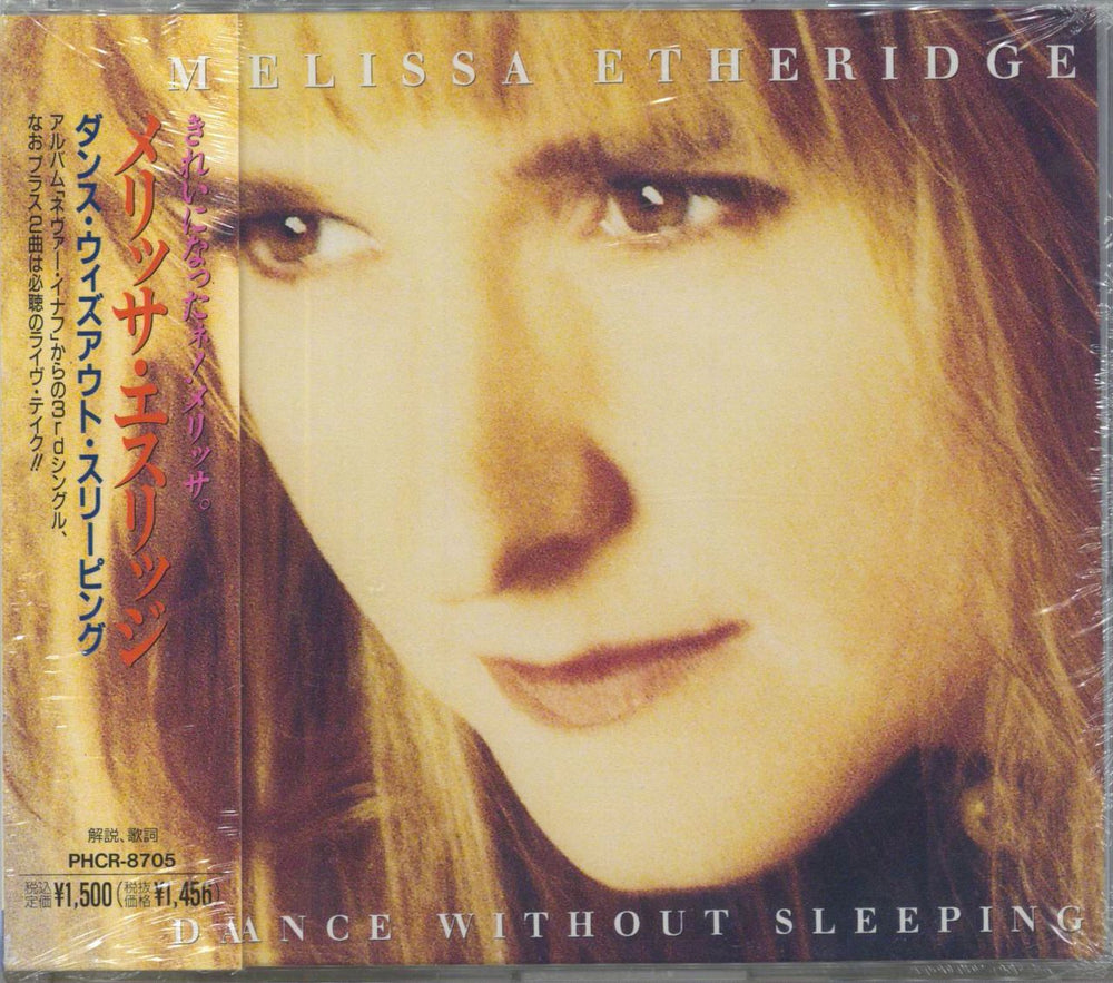 Melissa Etheridge Dance Without Sleeping Japanese Promo CD single (CD5 / 5") PHCR-8705