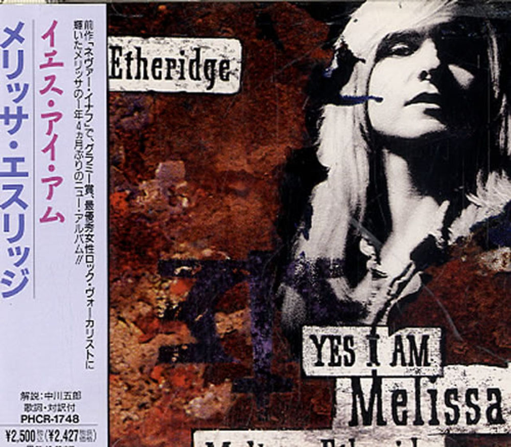 Melissa Etheridge Yes I Am Japanese Promo CD album (CDLP) PHCR-1748