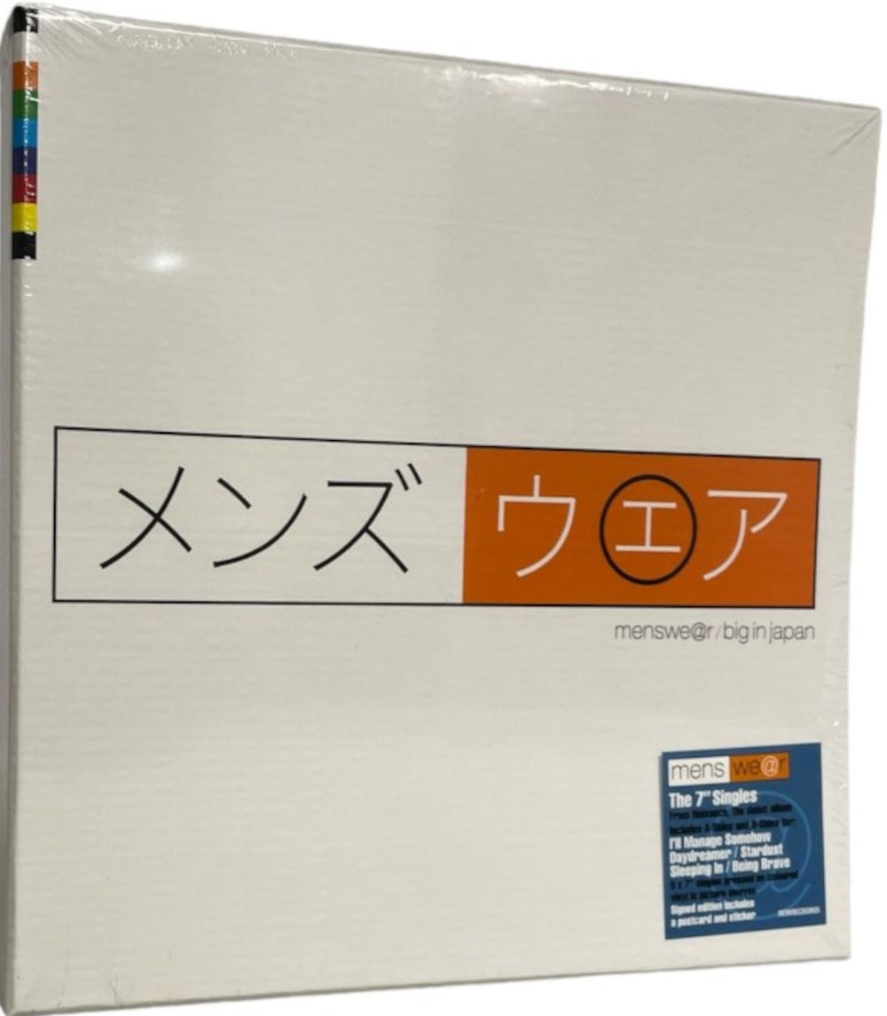 Menswear Big In Japan - 5 x 7" Box Set + Signed Photograph - Sealed UK 7" single box set DEMRECBOX65