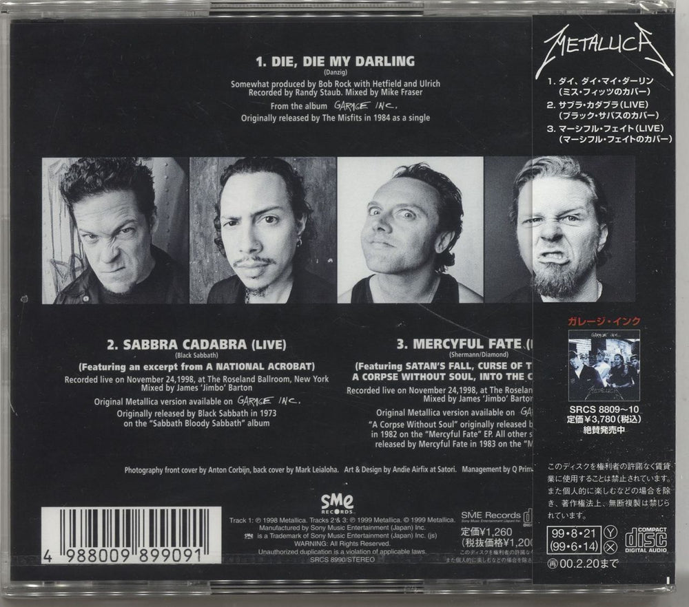 Metallica Die Die My Darling Japanese CD single (CD5 / 5") 4988009899091