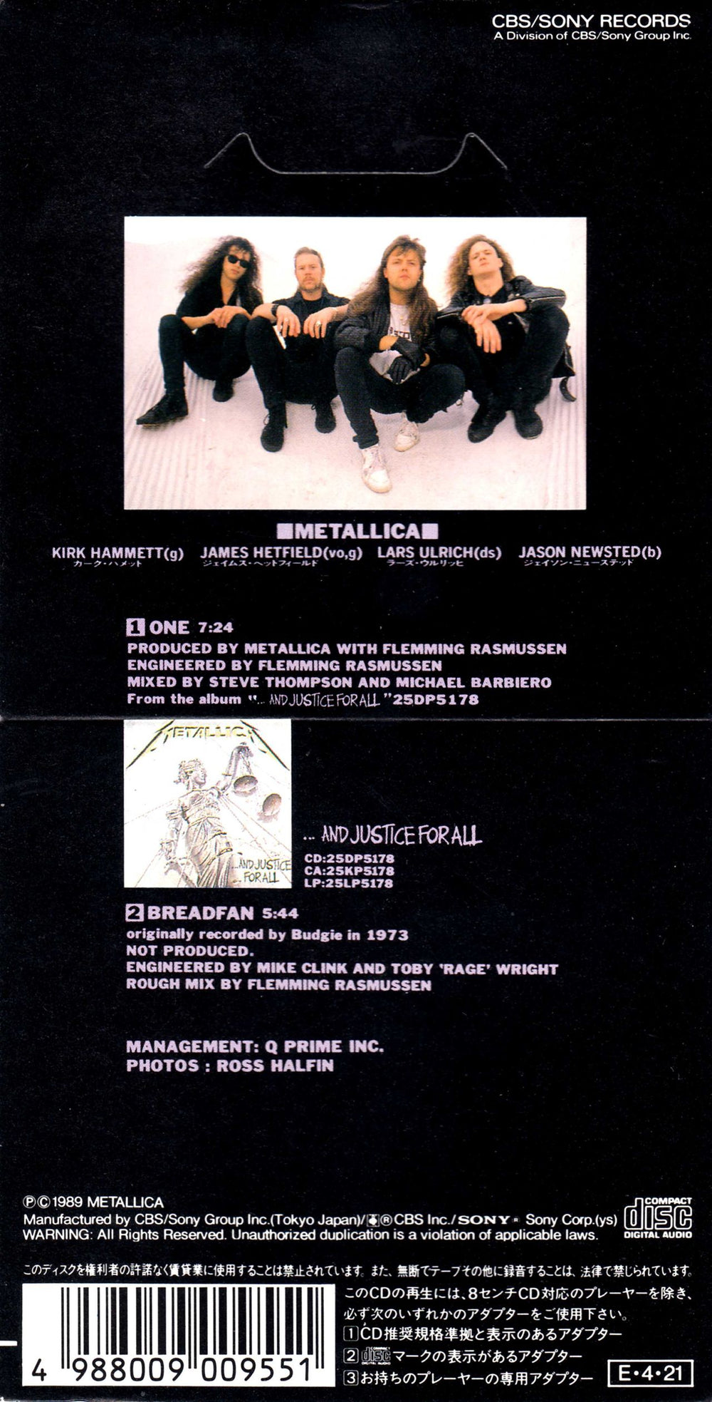 Metallica One - Silver Japanese 3" CD single (CD3) METC3ON688189