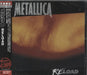 Metallica Reload - Sealed Japanese CD album (CDLP) UICY-75745