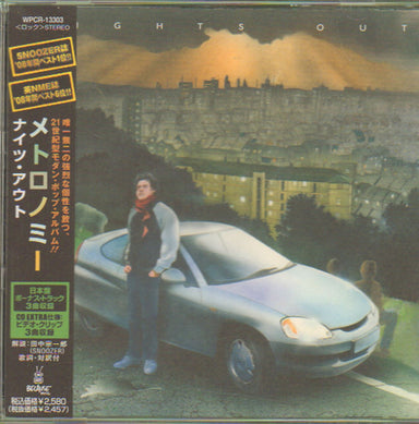 Metronomy Nights Out + Obi Japanese Promo CD album — RareVinyl.com