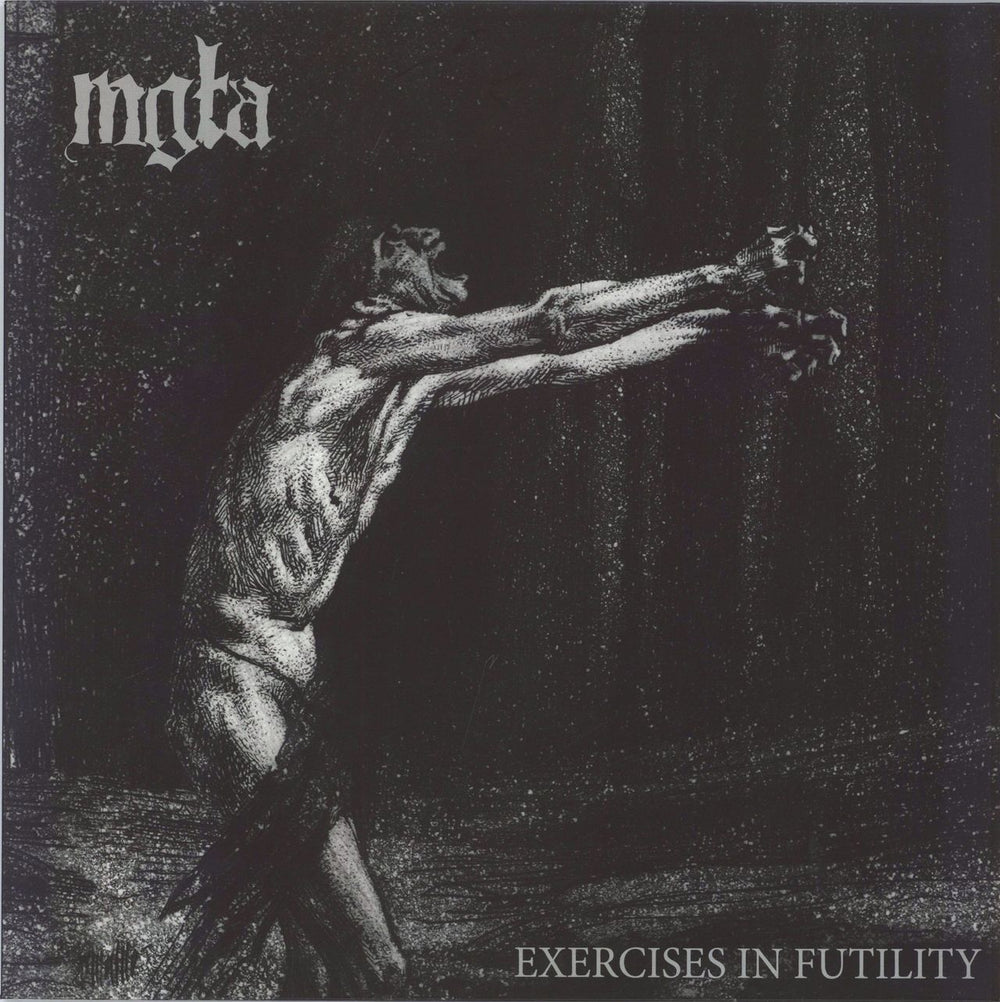 Mgla Exercises In Futility Finnish vinyl LP album (LP record) NH-089