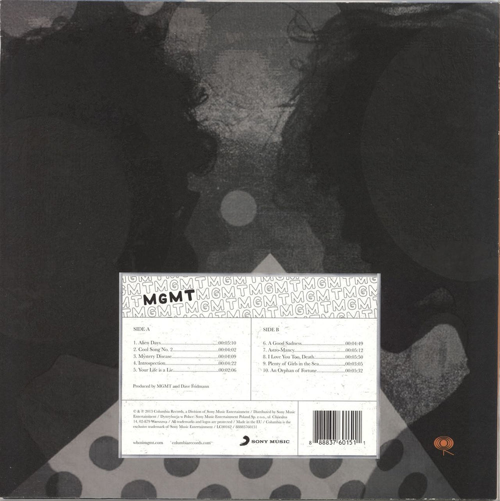 MGMT MGMT - 180gram - EX UK vinyl LP album (LP record) 888837601511