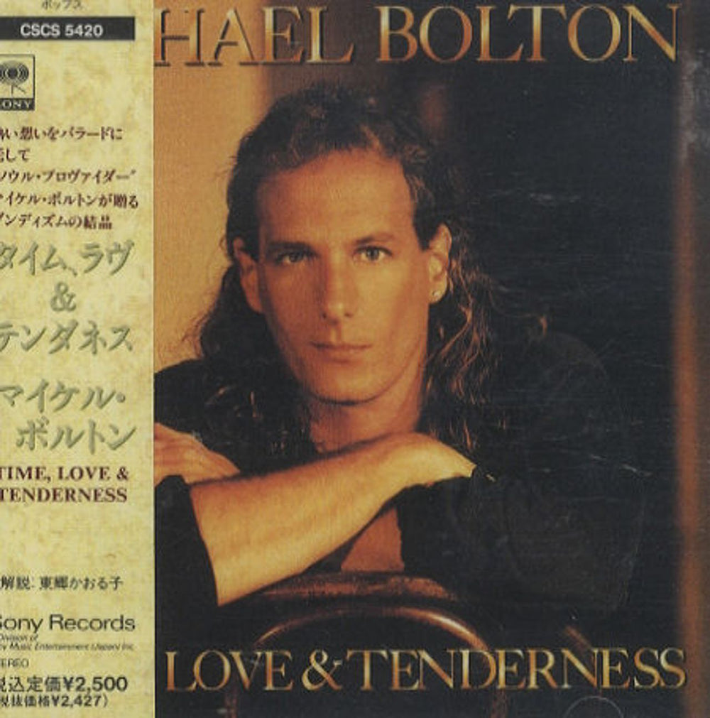 Michael Bolton Time Love & Tenderness Japanese Promo CD album (CDLP) CSCS-5420