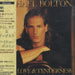 Michael Bolton Time Love & Tenderness Japanese Promo CD album (CDLP) CSCS-5420