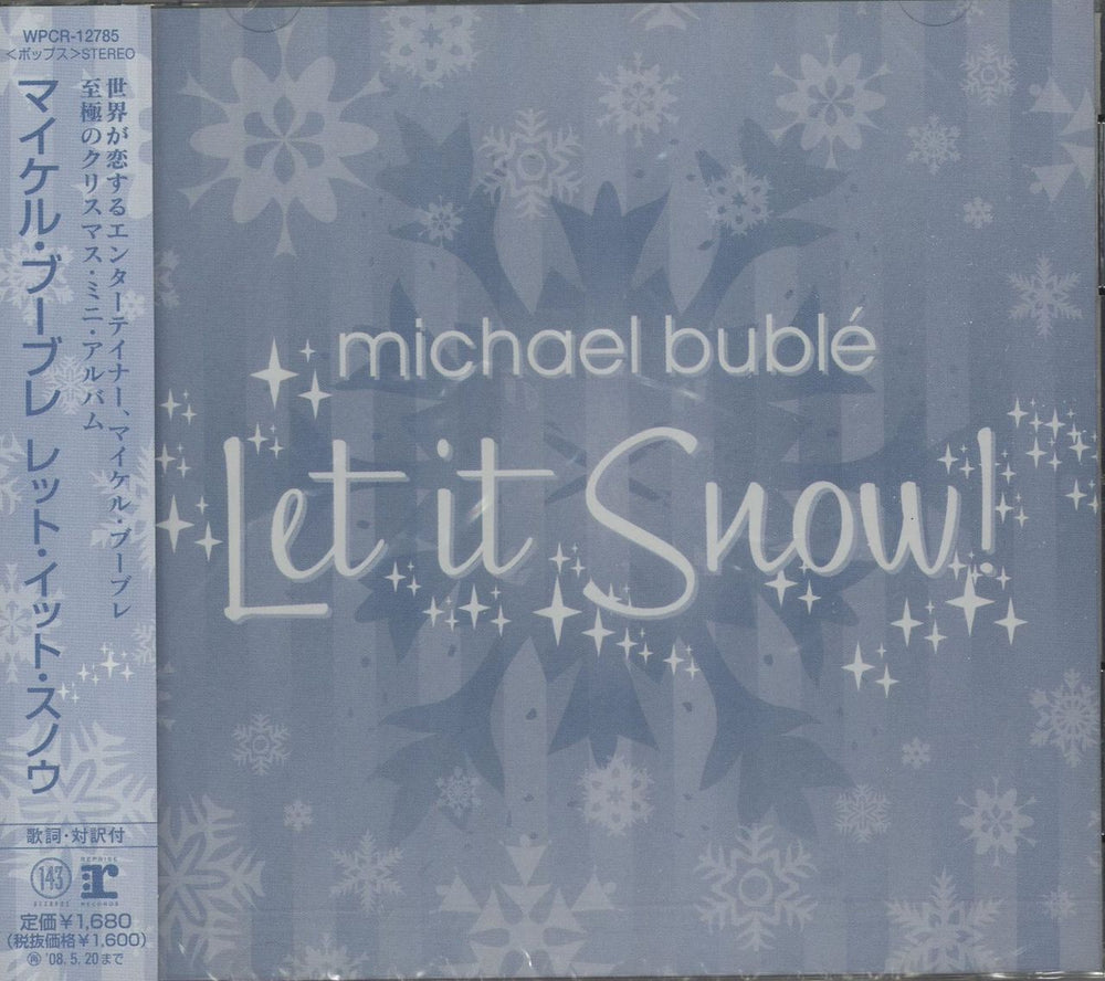 Michael Buble Let It Snow! Japanese Promo CD single (CD5 / 5") WPCR-12785