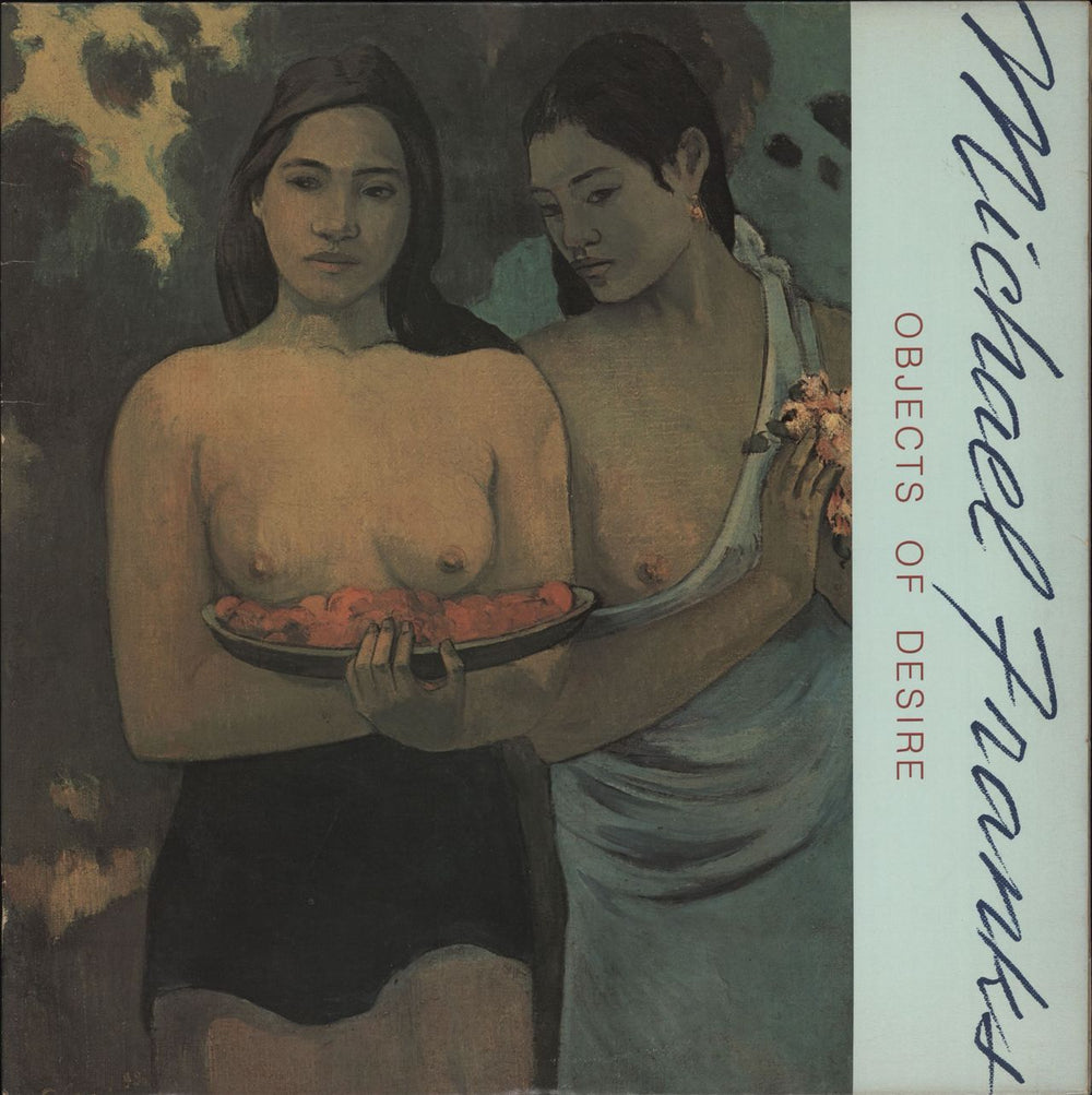 Michael Franks Objects Of Desire US vinyl LP album (LP record) BSK3648