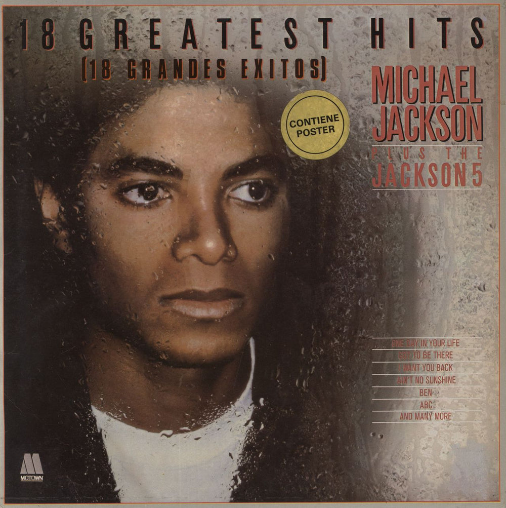 Michael Jackson 18 Greatest Hits Spanish vinyl LP album (LP record) SPL1-60130