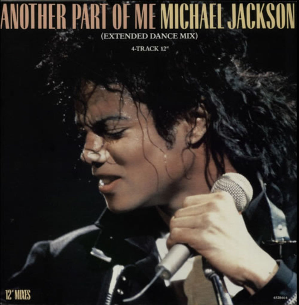 Michael Jackson Another Part Of Me (Extended Dance Mix) UK 12" vinyl single (12 inch record / Maxi-single) 6528446