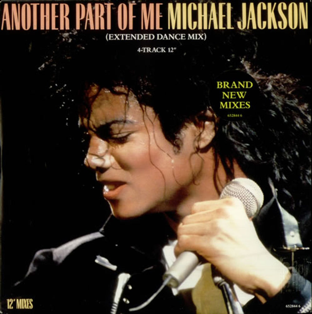 Michael Jackson Another Part Of Me - Stickered - EX UK 12" vinyl single (12 inch record / Maxi-single) 6528446