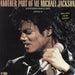 Michael Jackson Another Part Of Me - Stickered UK 12" vinyl single (12 inch record / Maxi-single) 6528446