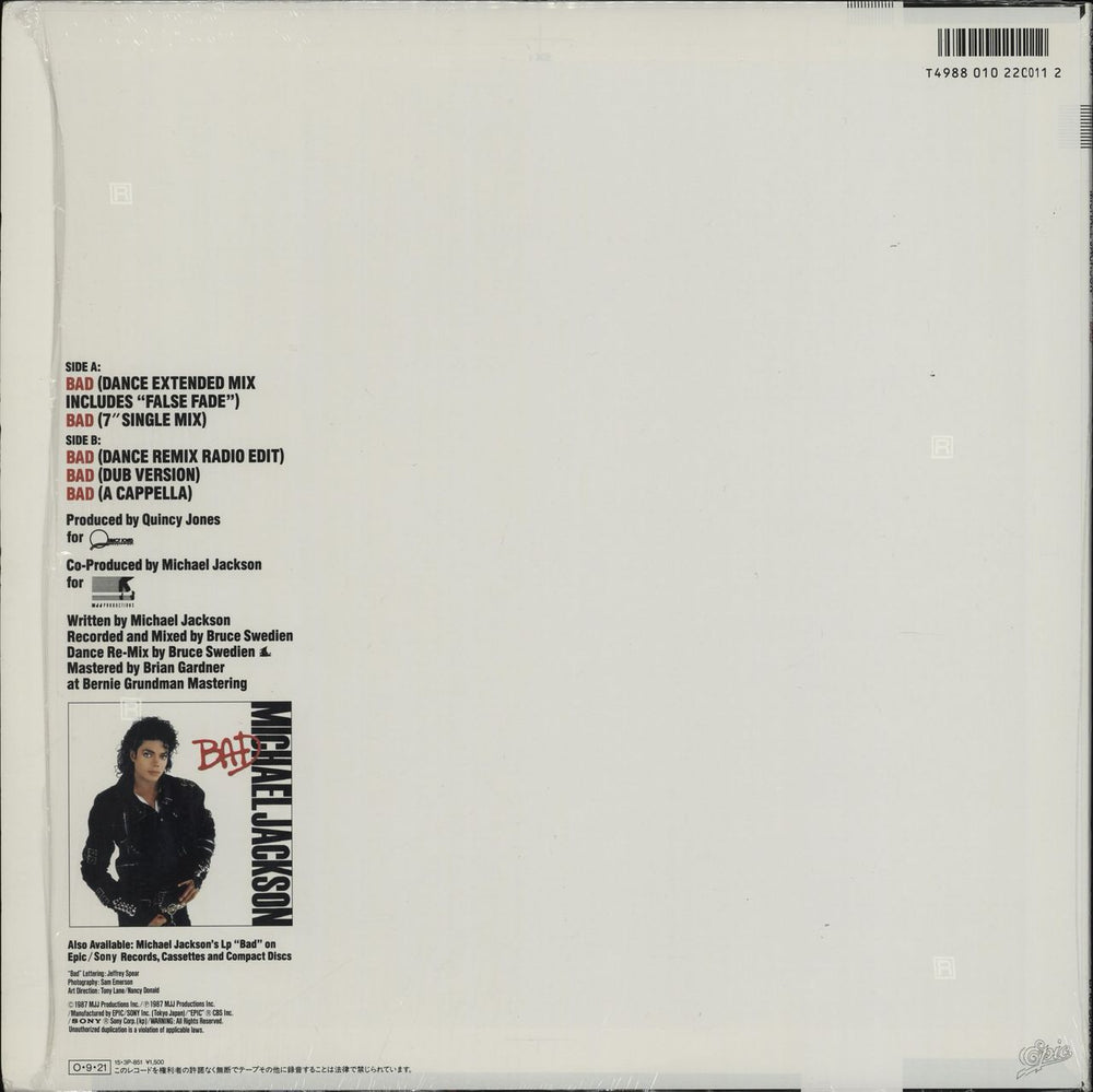 Michael Jackson Bad EP - obi stickered shrink Japanese 12" vinyl single (12 inch record / Maxi-single) 4988010220112