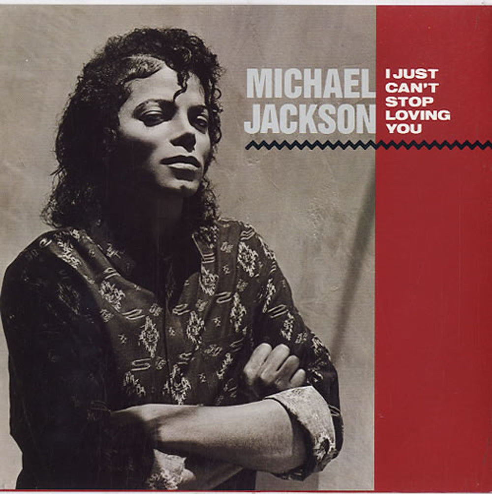 Michael Jackson I Just Can't Stop Loving You Australian Promo 7" vinyl single (7 inch record / 45) 650202-7