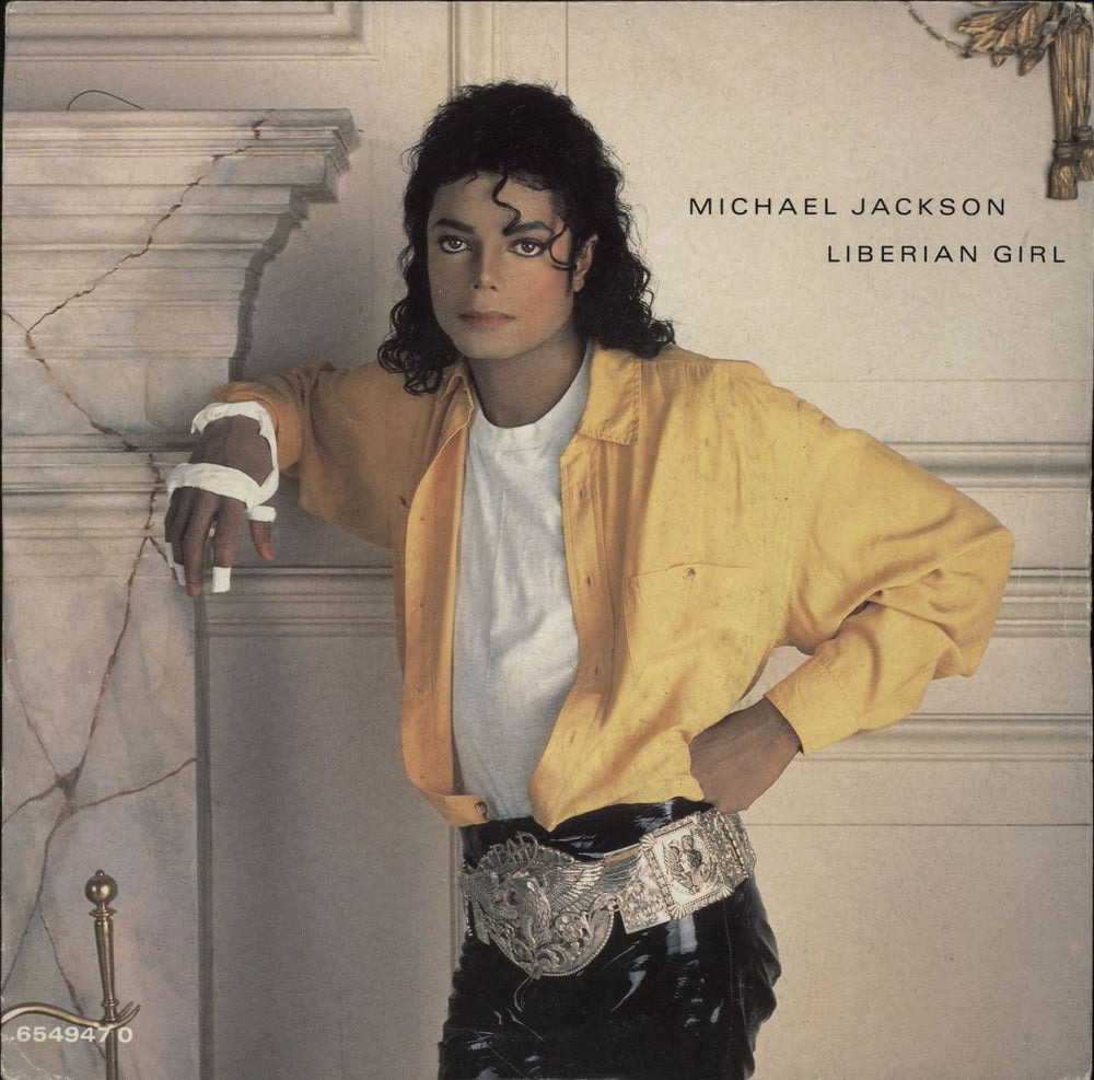 Michael Jackson Liberian Girl - EX UK 7" vinyl single (7 inch record / 45) 6549470