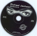 Michael Jackson Megamix Colombian Promo CD single (CD5 / 5") M-JC5ME236232