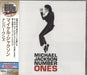 Michael Jackson Number Ones Japanese Blu-Spec CD SICP-30431