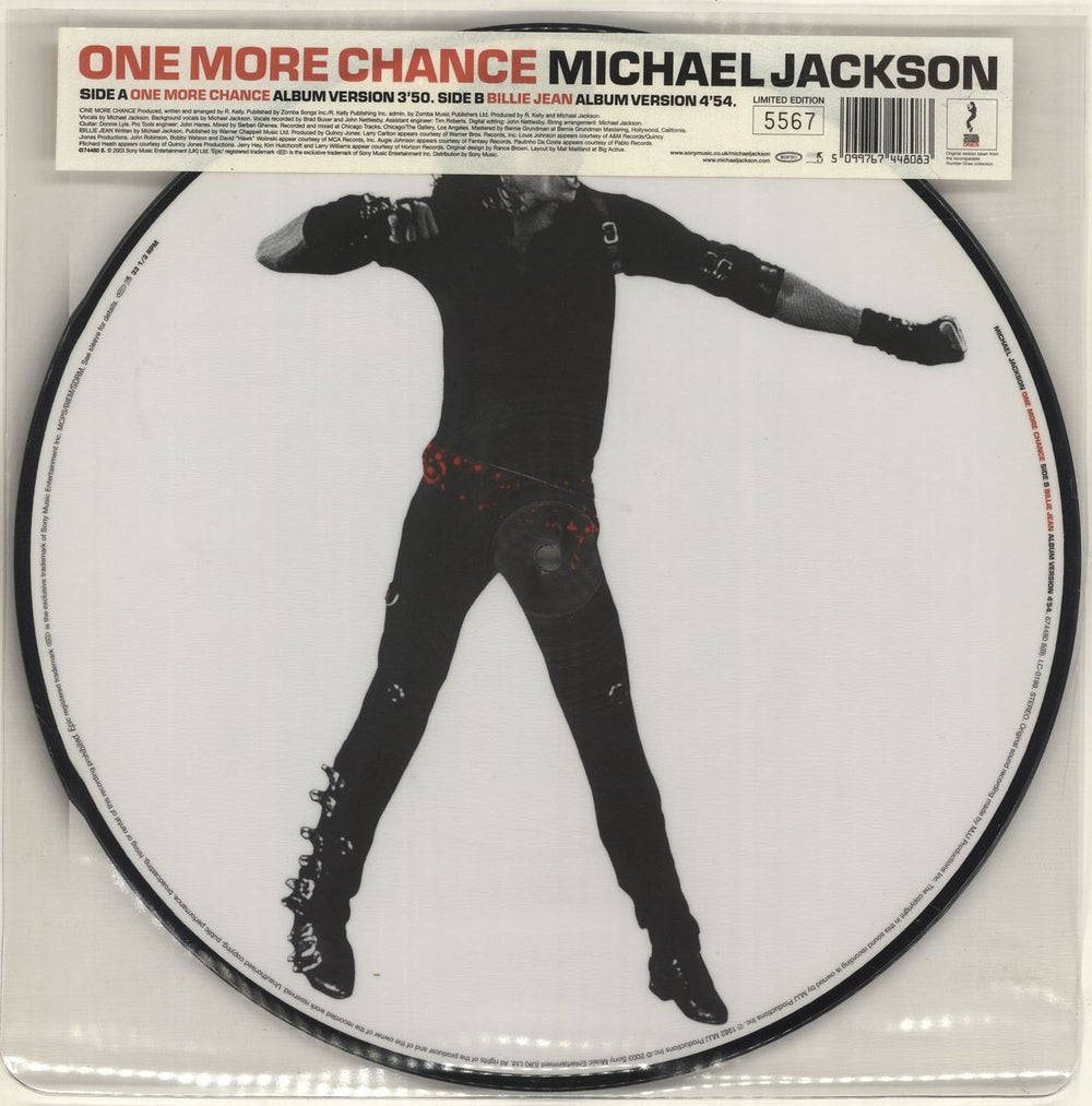 Michael Jackson One More Chance UK 12