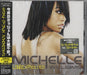 Michelle Williams Unexpected Japanese Promo CD album (CDLP) SICP-1928