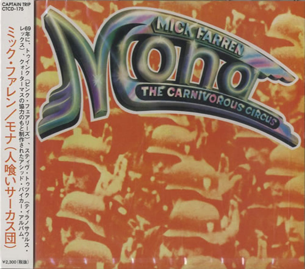 Mick Farren Mona [The Carnivorous Circus] Japanese CD album (CDLP) CTCD-175