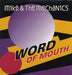 Mike & The Mechanics Word Of Mouth UK 12" vinyl single (12 inch record / Maxi-single) VST1345