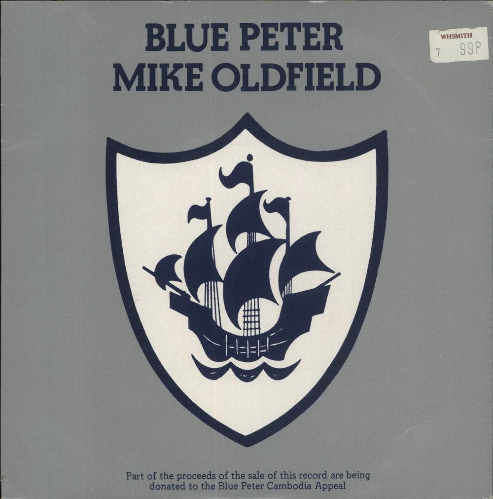 Mike Oldfield Blue Peter - 2nd UK 7" vinyl single (7 inch record / 45) VS317