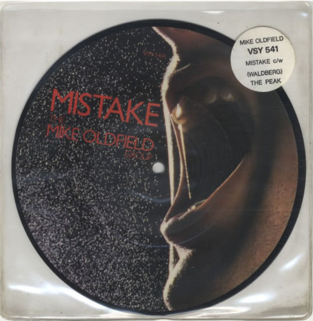 Mike Oldfield Mistake UK 7" vinyl picture disc (7 inch picture disc single) VSY541