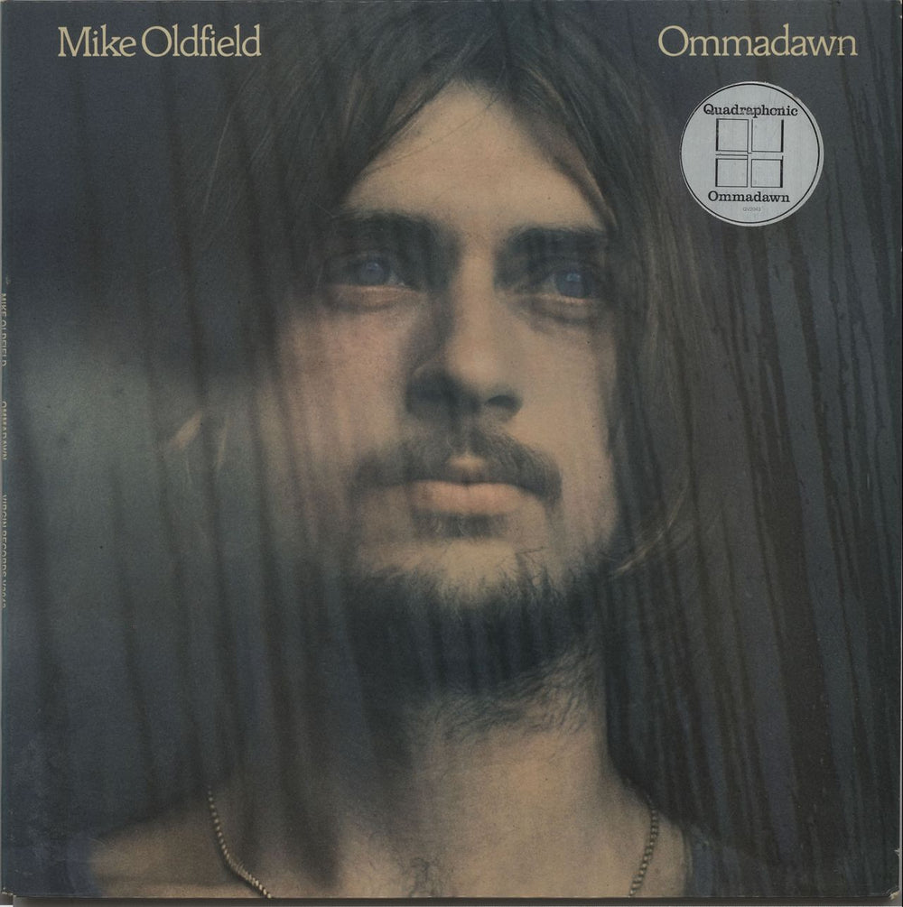 Mike Oldfield Ommadawn - Quad UK vinyl LP album (LP record) QV2043